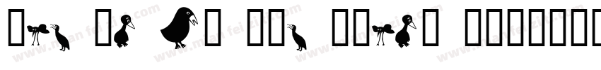 Birds of Paradise Re字体转换